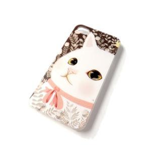 Cats Iphone 4/4s Or 5 Case